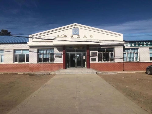 熱烈祝賀拓德科技TD-TCI-5000中醫(yī)體質(zhì)辨識(shí)系統(tǒng)安裝調(diào)試驗(yàn)收完畢。