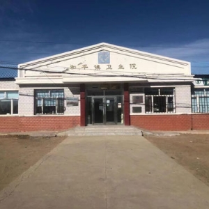 熱烈祝賀拓德科技TD-TCI-5000中醫(yī)體質辨識系統(tǒng)安裝調試驗收完畢。