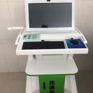 熱烈祝賀拓德科技TD-TCI-5000中醫(yī)體質辨識系統(tǒng)安裝調試驗收完畢。